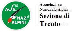 Logo ANA